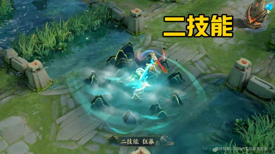 五岳之典韦岱宗皮肤,仿天神下凡,大招有倒劈华山的气势!