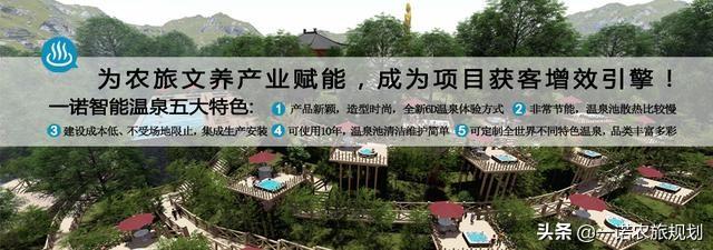 文章配图-21