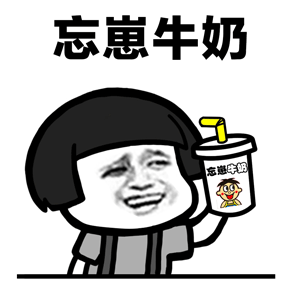 动漫 卡通 漫画 头像 300_300 gif 动态图 动图