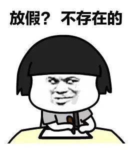 抖音怎么办?社群怎么办