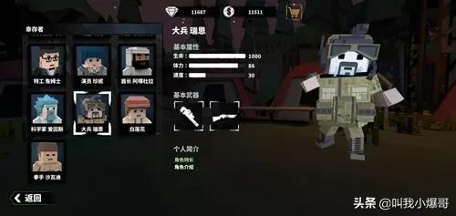 7b7ff608532341e39c0eab53424a8d06.jpeg