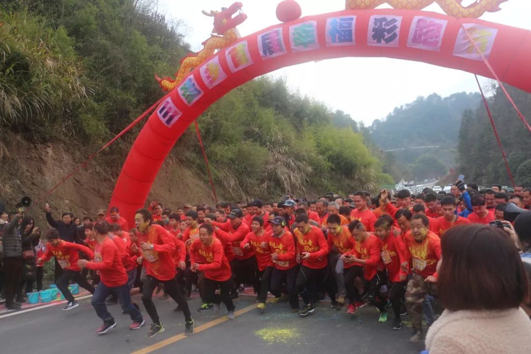 车岗镇经济总量_车岗镇(2)