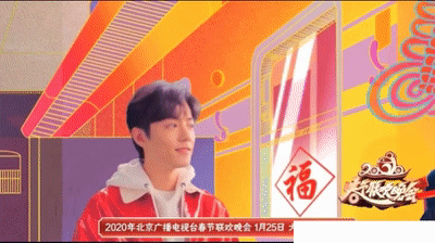原创2020北京台春晚宣传片出炉,瞬间就被杨紫和肖战同框的画面给甜到