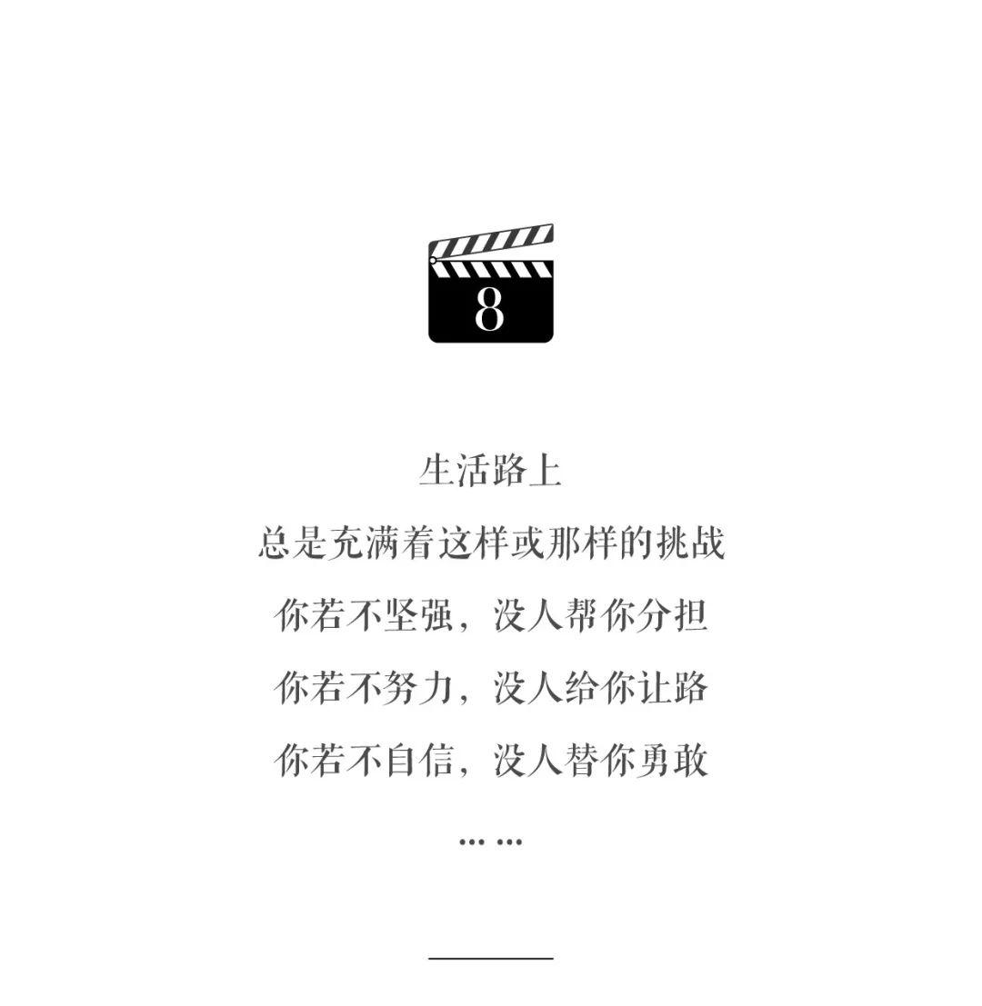 80580ffbcd534aaa86e7f3ac2de7a555.jpeg