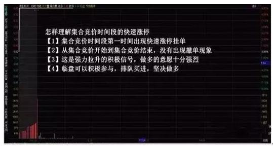 81b90ba2844142dc9317049285cebe1b.jpeg