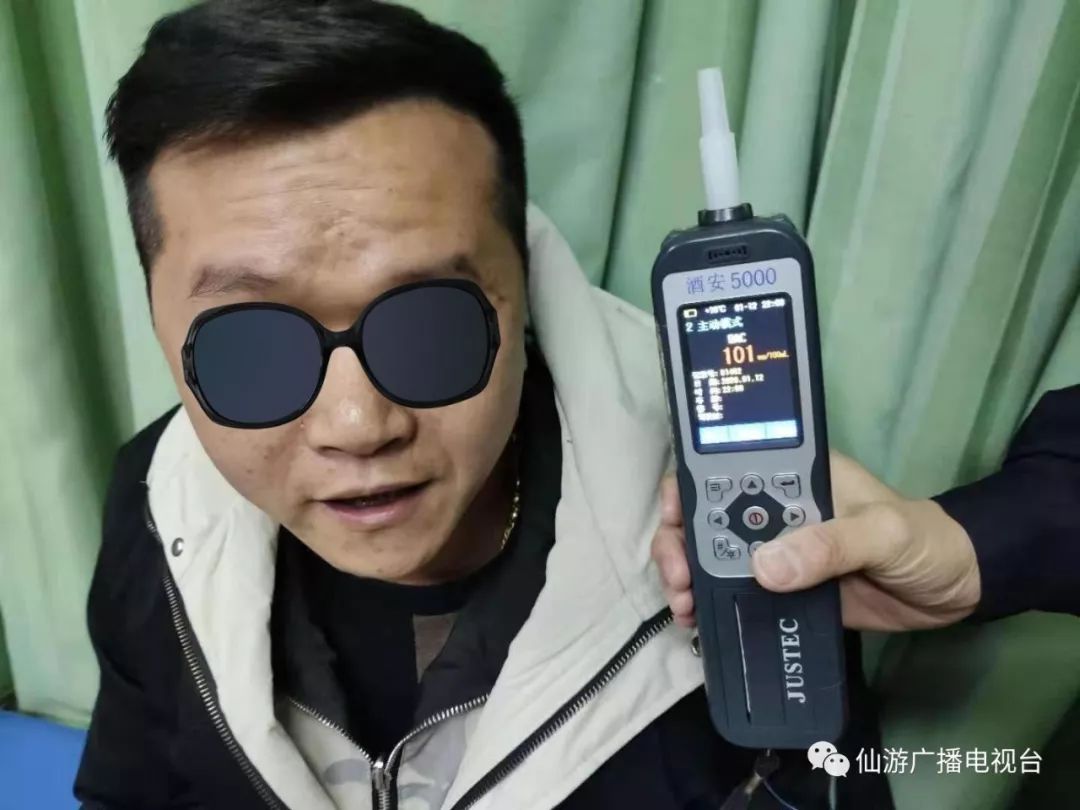 2020仙游县各个乡镇g_2020中秋国庆图片