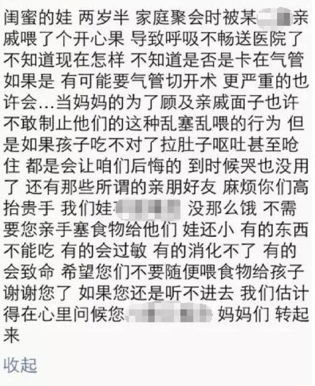 小思简谱_王李丹妮小思