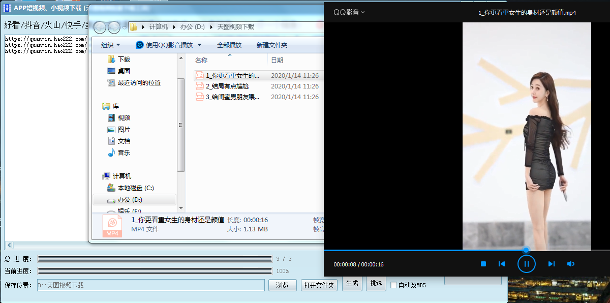 86e1b84d4bee4922b2cd6b178fb008c6.png