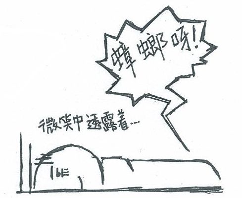 87fae5ada9324d7099a792148c06bea7.jpeg