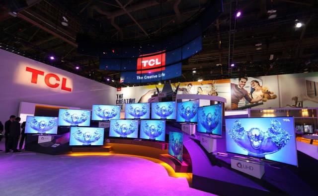 TCL集团更名TCL科技 希望增强投资者对主营业务理
