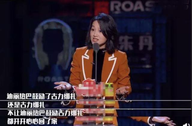 朱丹和谢娜的中年危机：女人最大的悲哀，是放