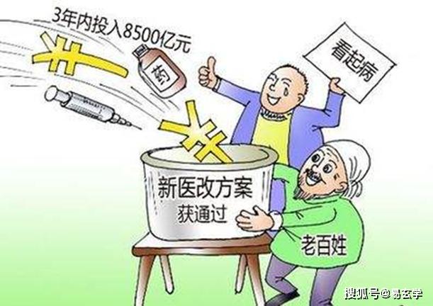 中医治未病的真正原因 9272f42eb7e6430db6f44e5eecfeb8c9.jpeg
