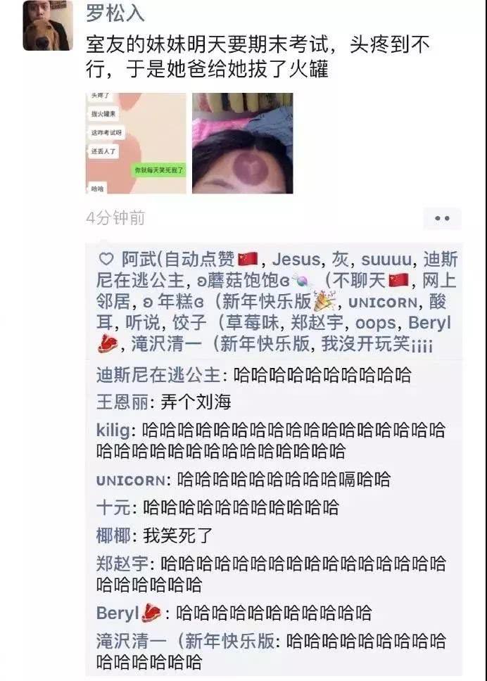 女子 120 元把丈夫卖给情敌，然后拿着钱买了过年