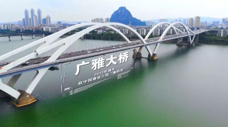 第26座柳州又将新增一座跨江大桥连接阳和大桥与洛维高速桥