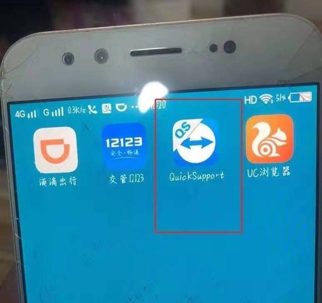 9859f5955dfb40e5b465580ba968e5f5.jpeg
