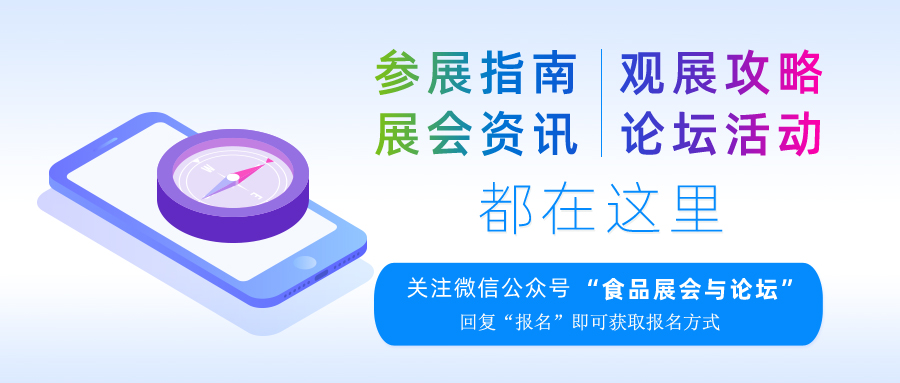 文章配图-4