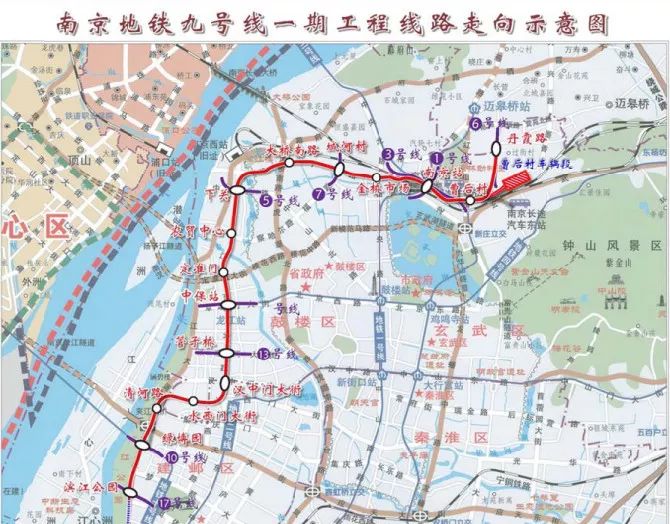 南京6条地铁同时招标!10条线传来新消息,有在你家门口吗?
