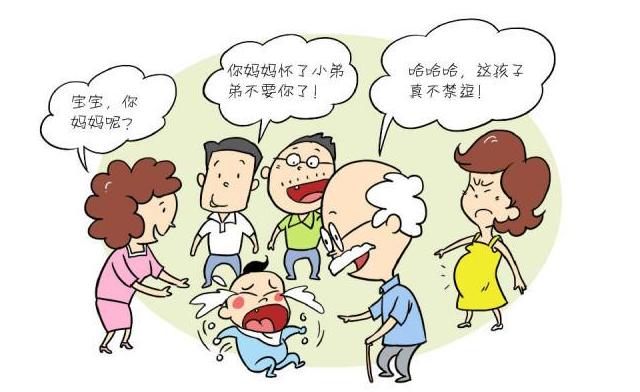 停止“中国式逗娃”，这6句“玩笑话”对孩子的伤害，比想象更大: