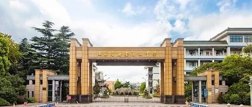 高考状元等综合比较 罗列了江苏省排名前几的重点高中 海安高级中学
