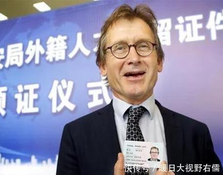 中国国籍很难入吗?不是想入就能入的!