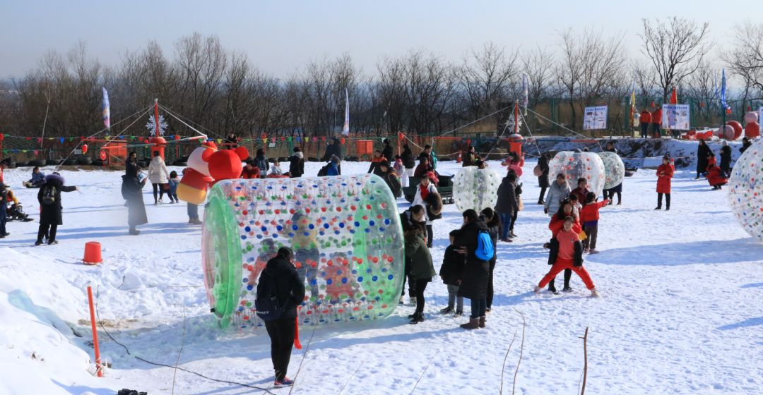 凤凰岭冰雪文化节正式启动!