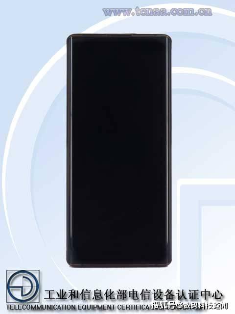 vivo新旗舰5G手机曝光！瀑布式屏幕、屏下摄像头