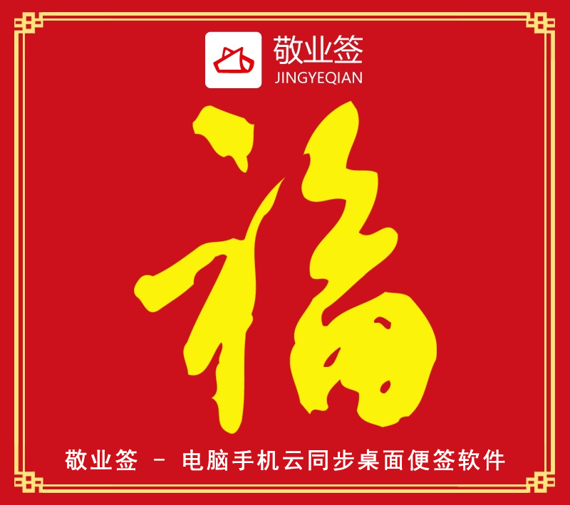 a1f06eab952747b4b72e0c4fd7560529.png