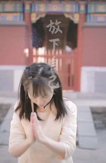 原创马蓉更换社交头像晒烧香拜佛视频暗示要重新开始网友做戏