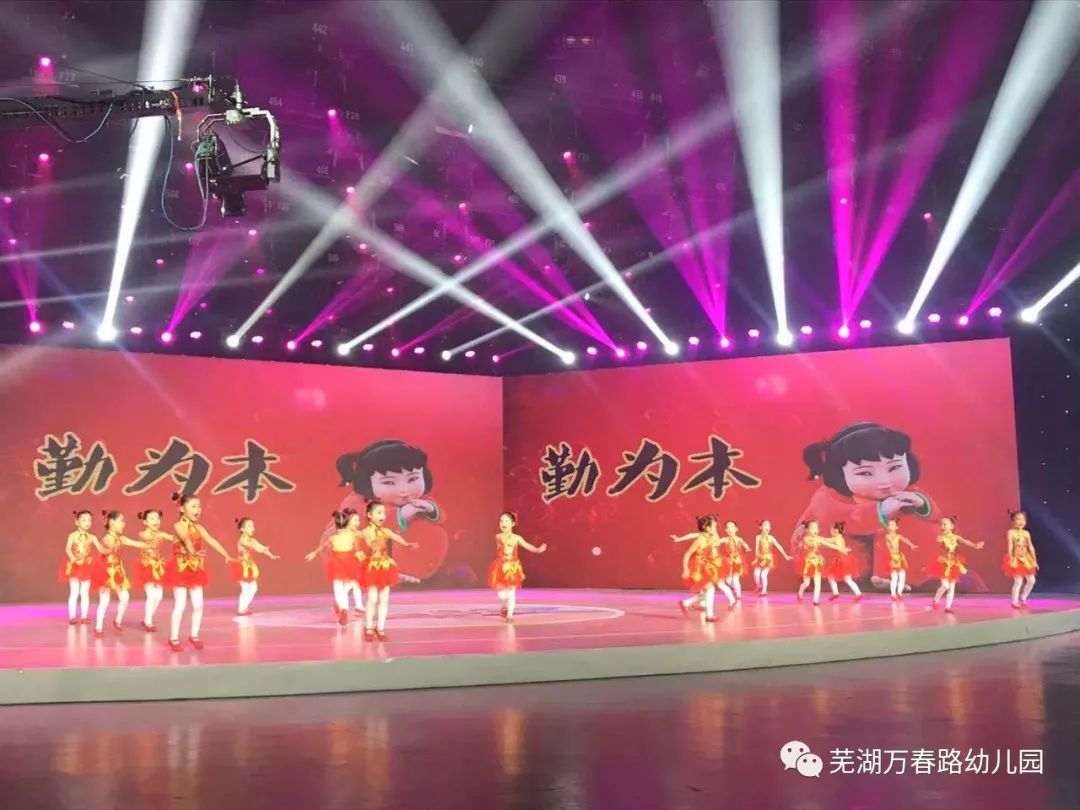 中国梦娃舞蹈解析 a4707407376b47329ff2d95171bd2424.jpeg
