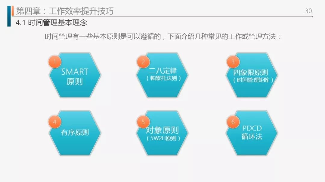 a5435fbc4bed45e1917af5ab943a7b8f.jpeg