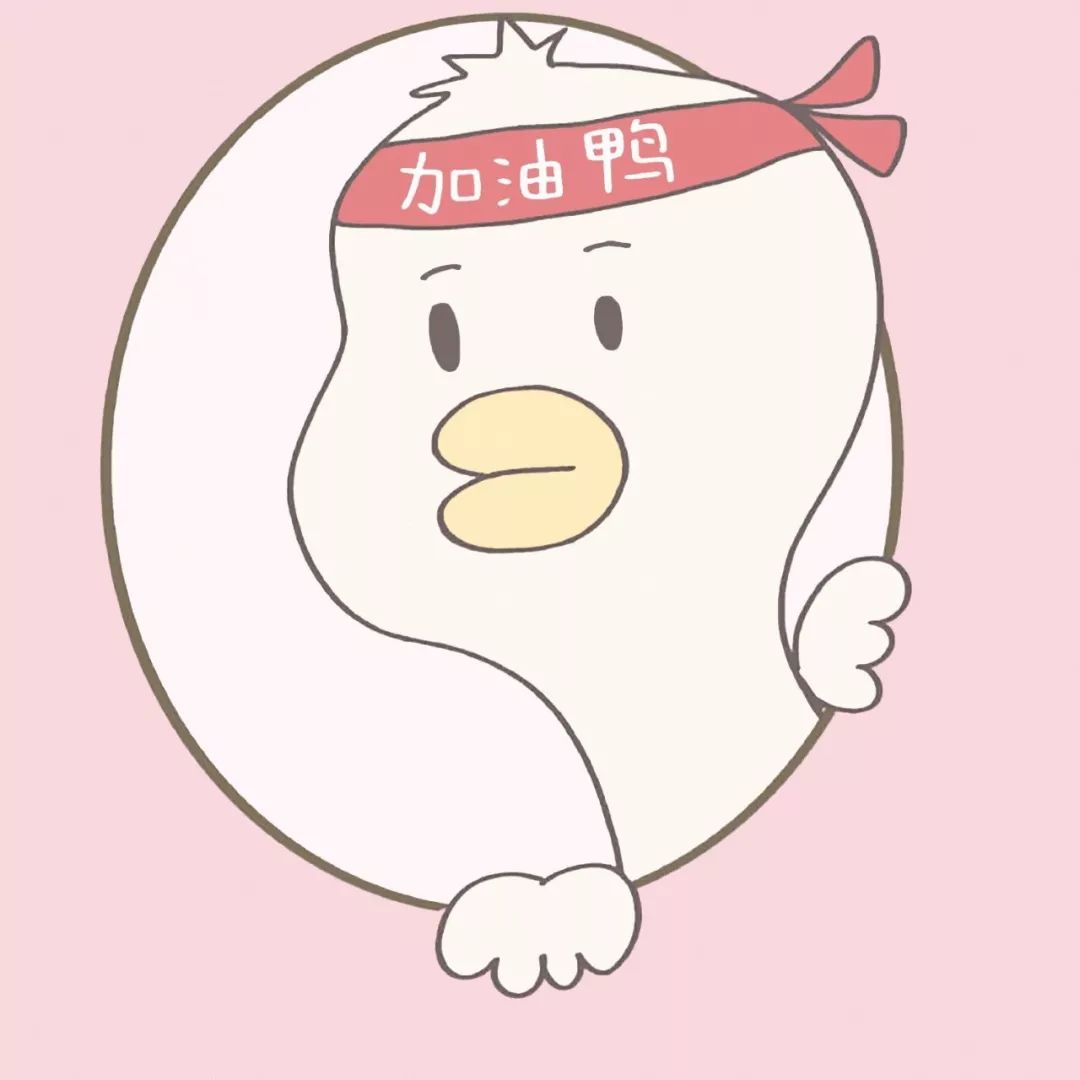 什么叫做失神 a6e24ca5df534186b0ee32e6ce6be21a.jpeg