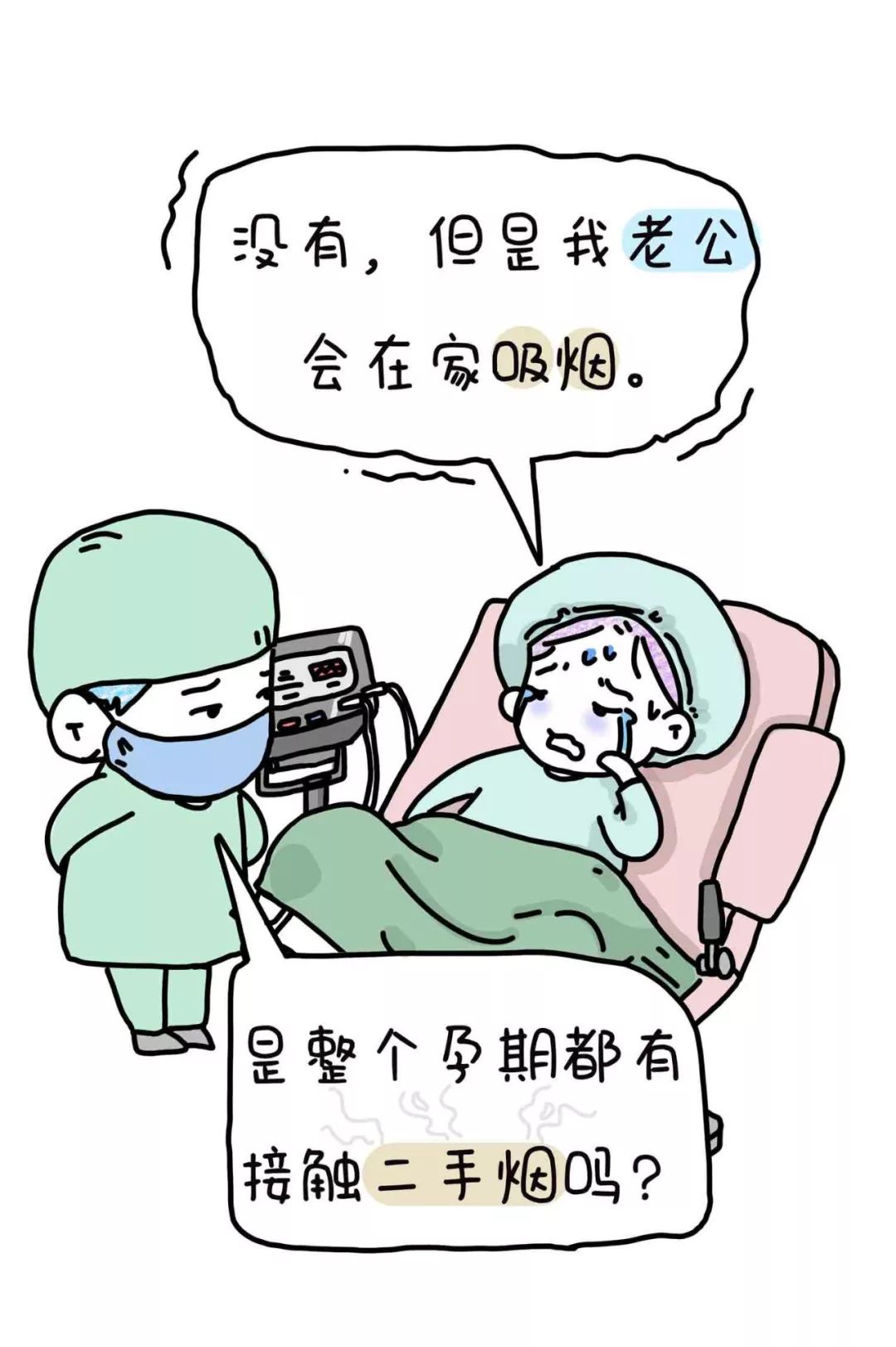 a7b5d62a2d274cb5b56f96c3bc853b0d.jpeg