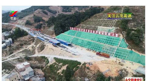 云茂高速:竹瓦岭遂道(平塘与钱排交界)全线顺利