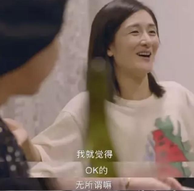 朱丹和谢娜的中年危机：女人最大的悲哀，是放