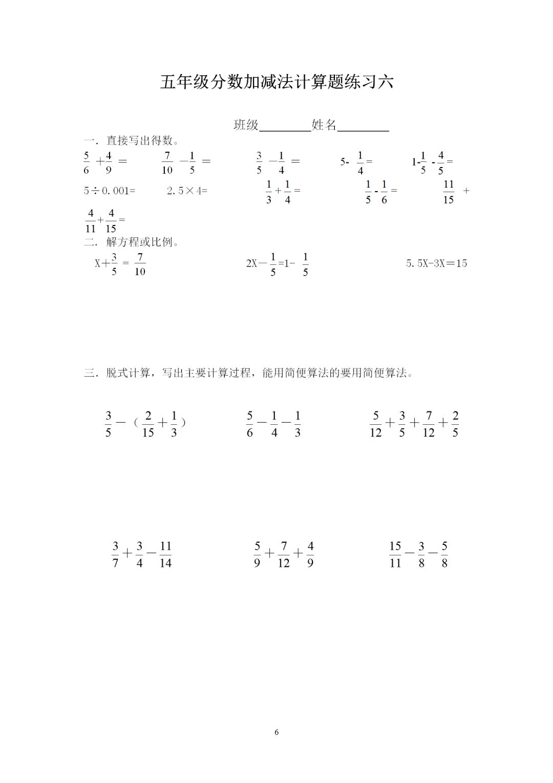 ab8cf0f2c79d478480752446457c805f.jpeg