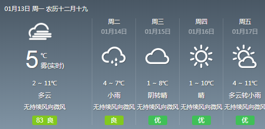 ac8a32661d69494ab2635f923cd840eb.png