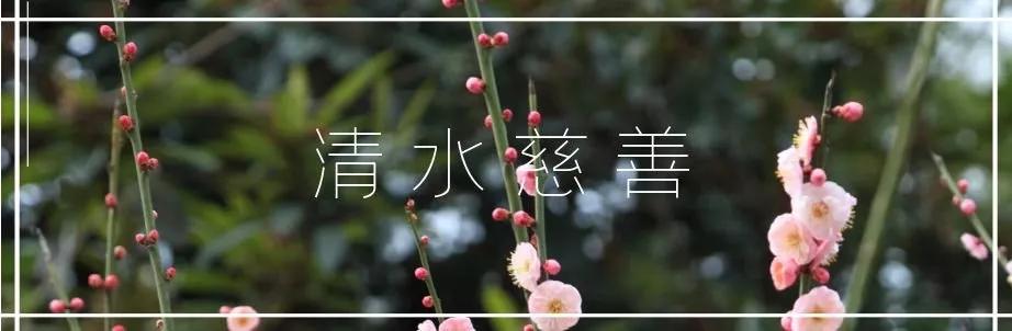 多地晒出脱贫成绩单 部分省份宣布贫困县全摘帽