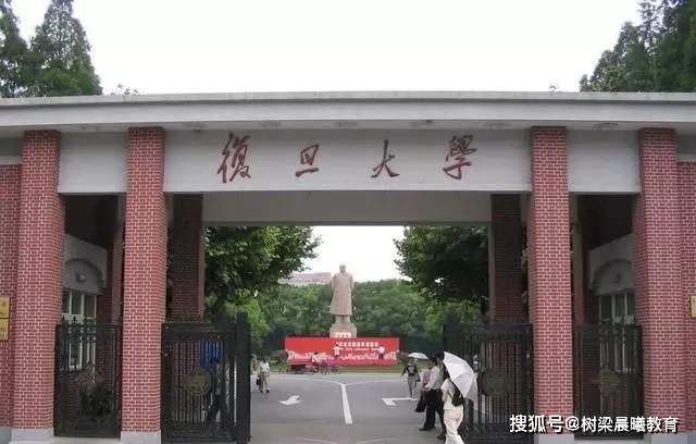 网瘾少年4次高考，1次北大、1次复旦、2次清华，现况令人惋惜