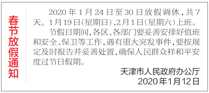 b703e73f919442bfb3ec0997c3a9c972.png