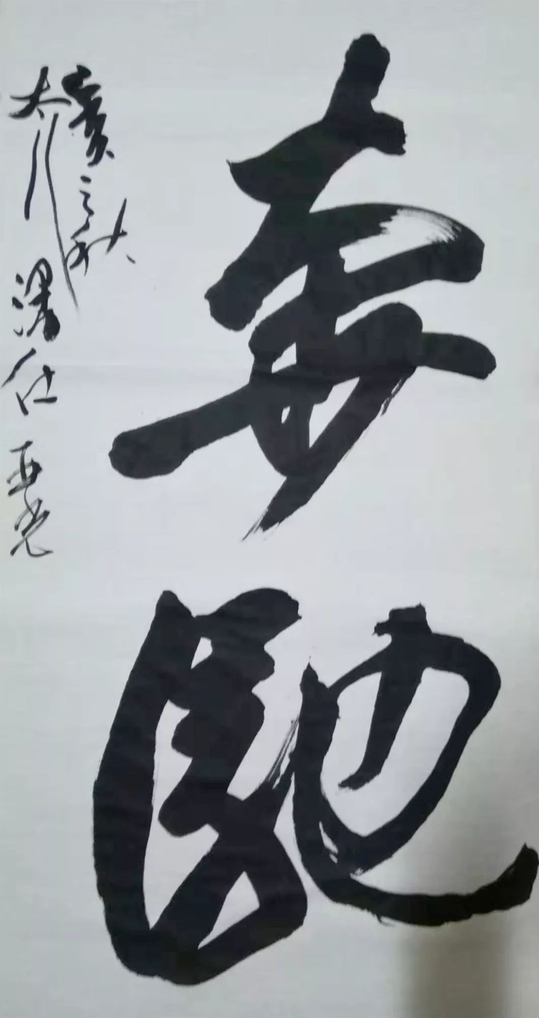 b751050b6c8e42c89e20e3ad83435742.jpeg