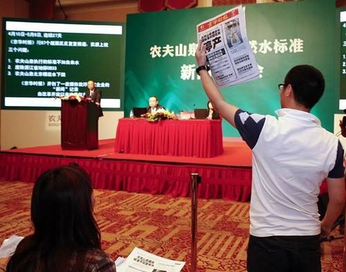 神秘富豪靠卖水年赚百亿 现被疑“毁林”：曾遭