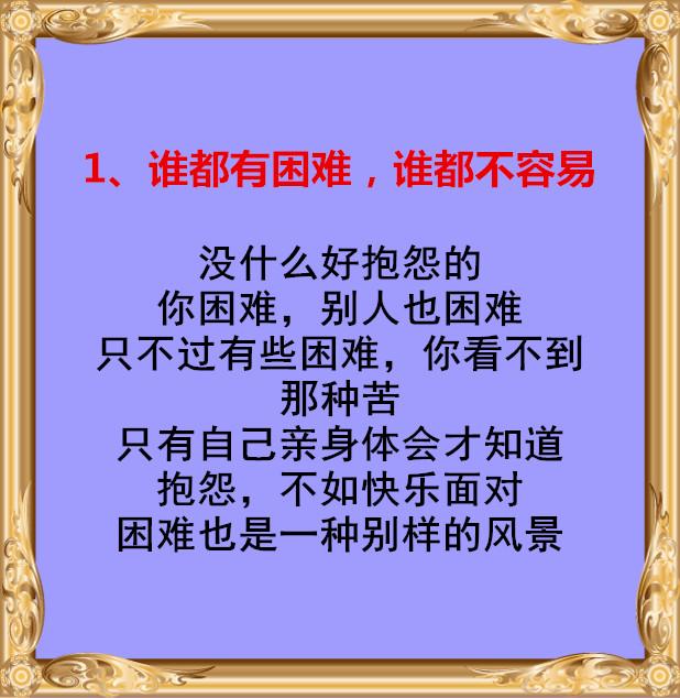 成语孤烟什么_烟图片伤感孤独(3)