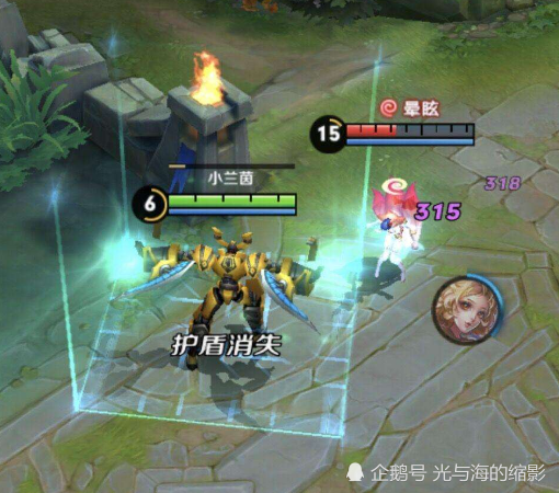 王者荣耀英雄图片素材盾山 ba111ae834424e6eb01e8be37ab2daed.png