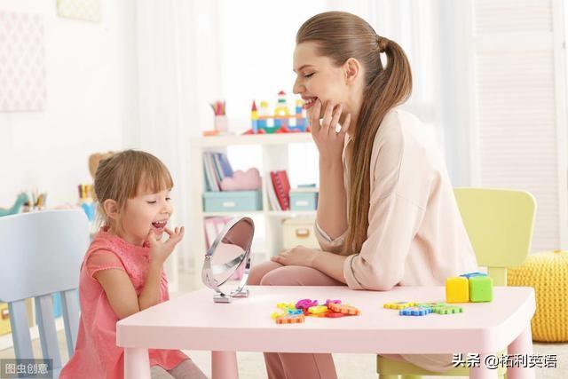 48��Ӣ�������:20��Ԫ��+28������,ѧ�����ر�