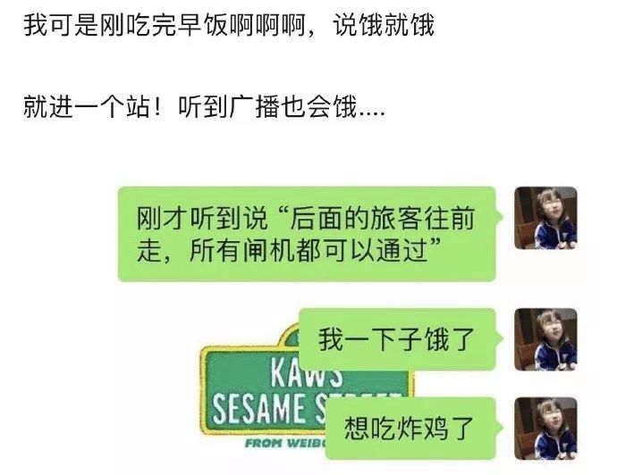 自带滤镜文案 bbe12d859eb04c55a68166443de40de5.jpeg