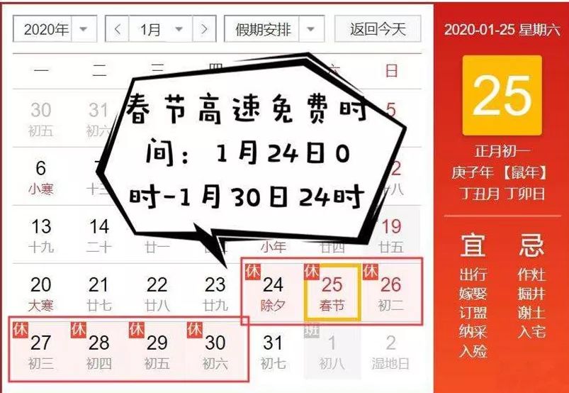 桐城2020GDP多少_桐城2020特产图片(2)