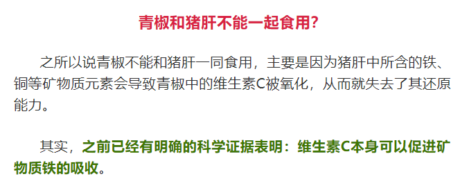 怎么知道自己的基础代谢快还是慢 bd49203b5f824f80a83a958404bdbef0.png