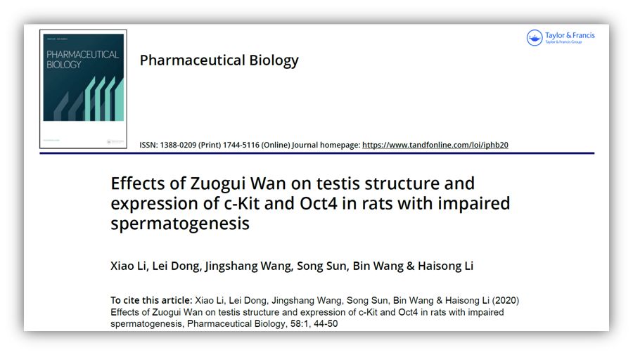 吃什么药能快速提高精子质量 bea548db15f940bfb81f1c8ac8464cff.jpeg