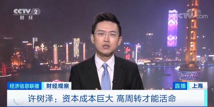 租房第一个月不要钱!这类房源掀起“促销战”