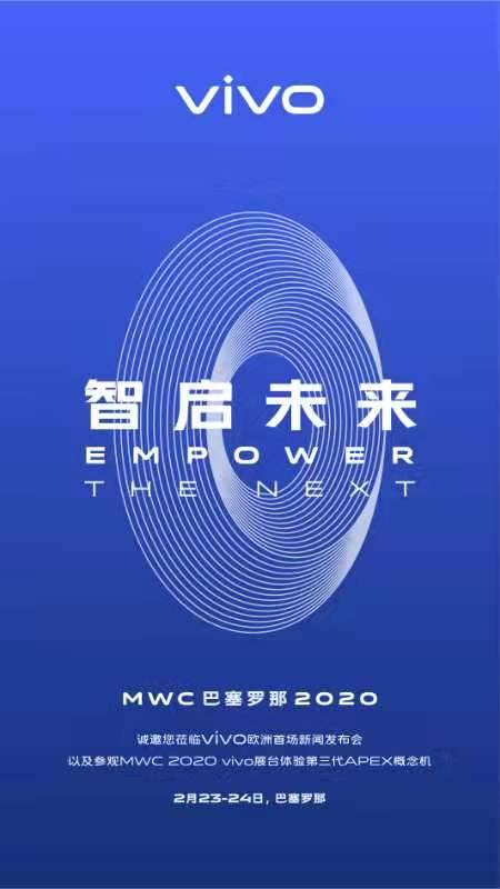 早报 | 新 13 英寸 MacBook Pro 曝光 / 微软停止对 W